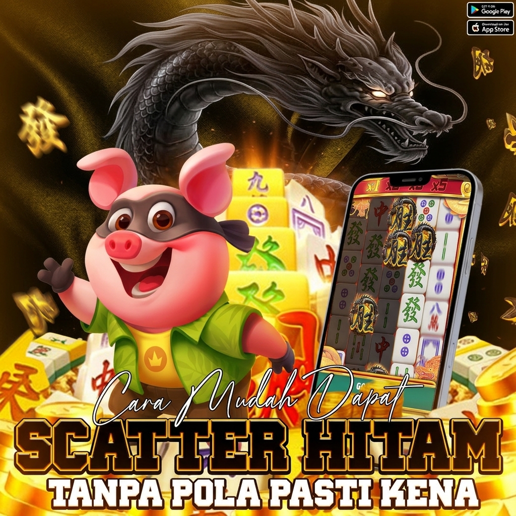 Promo Banner